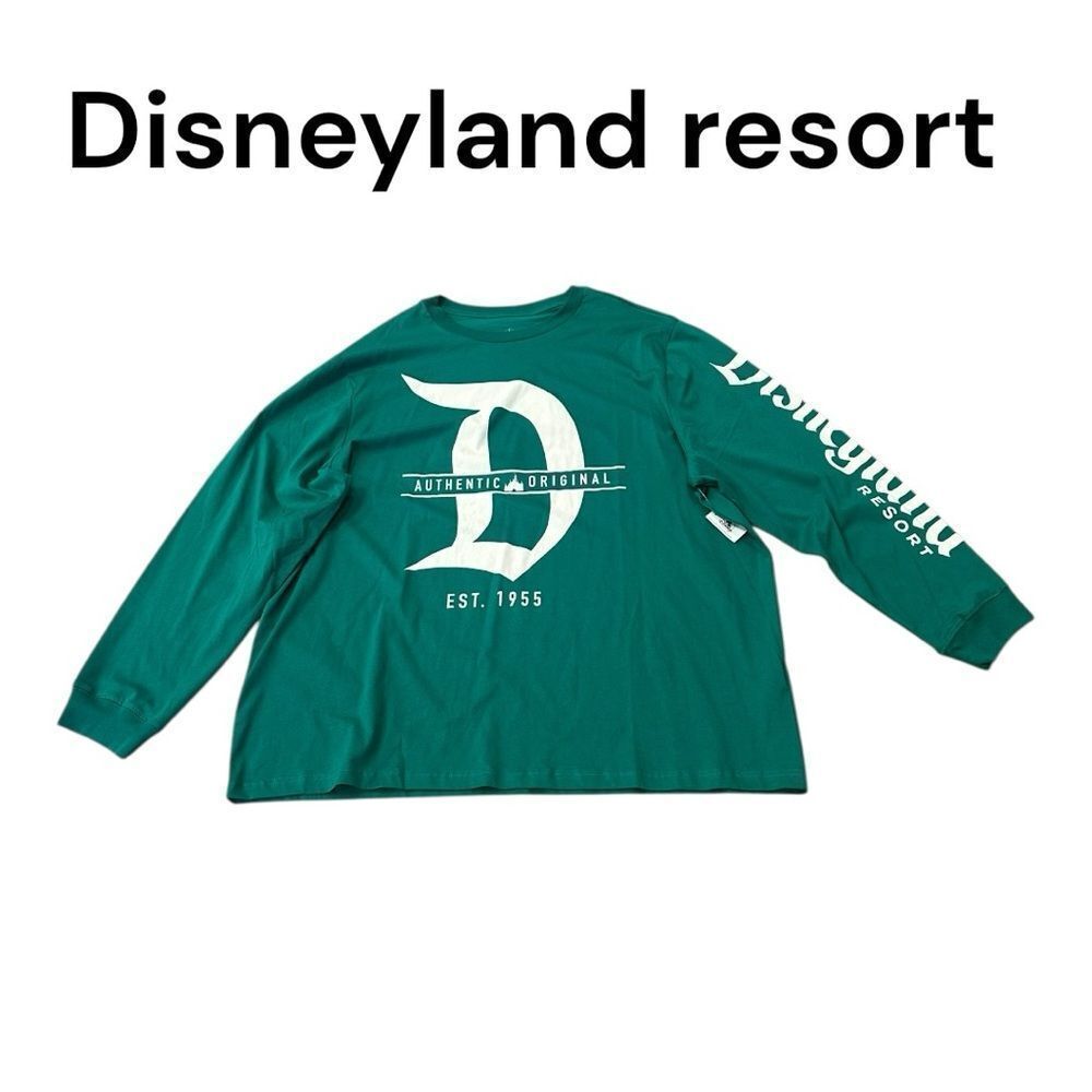 Disney Green Long Sleeve Jersey unisex